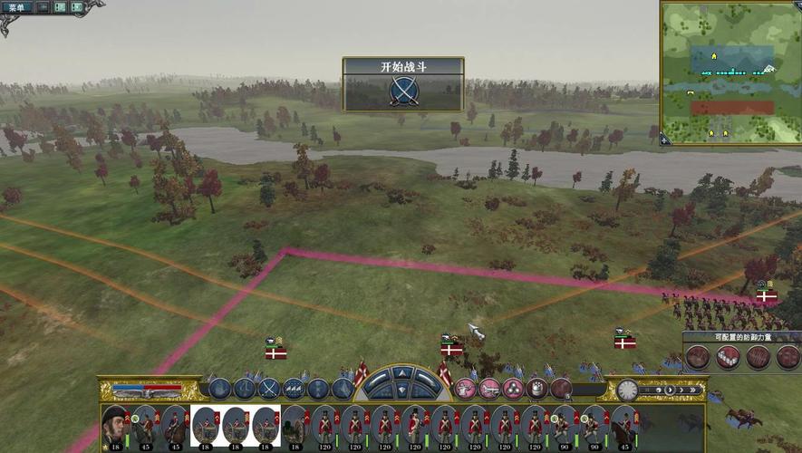 拿破仑全面战争修改器安全吗？使用前必看！