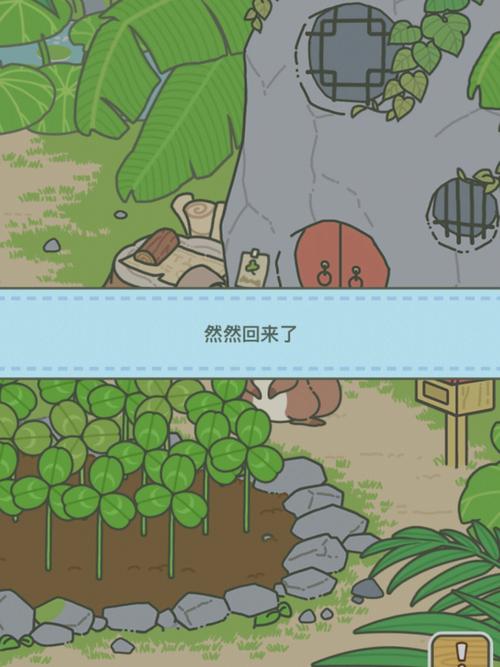 旅行青蛙攻略中文怎么找？这篇攻略一定要收藏！