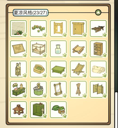 旅行青蛙攻略中文怎么找？这篇攻略一定要收藏！