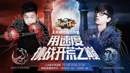 我叫mt官网在哪里？找了半天找不到地址看这里！