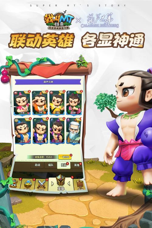 我叫mt官网在哪里？找了半天找不到地址看这里！