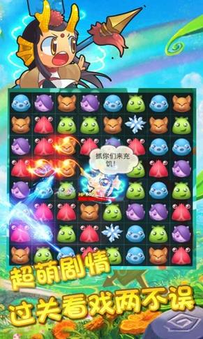 手机游戏通用版有什么技巧？高手教你快速升级！