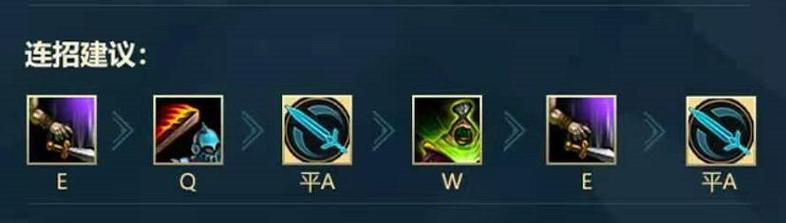 新版武器大师对线怕谁？掌握这些技巧让你轻松打爆上路。