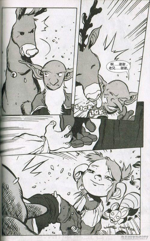 新魔兽世界第三章难不难?平民玩家通关攻略分享!