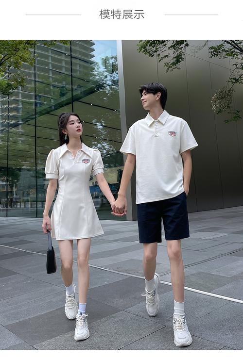 情侣装网站哪个好？快来这里挑情侣装！