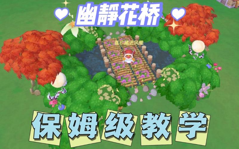 摩尔庄园蘑菇洞在哪？新手保姆级攻略看这里！