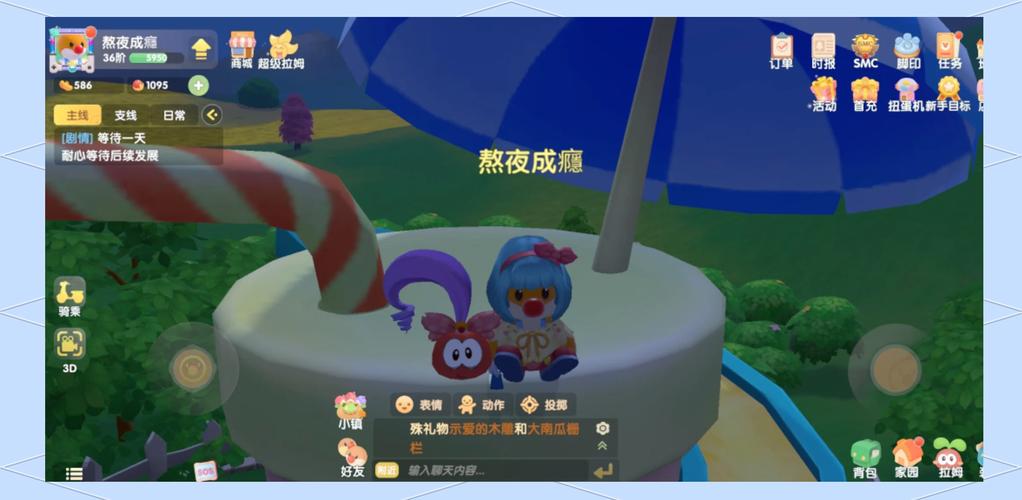 摩尔庄园蘑菇洞在哪?新手保姆级攻略看这里!