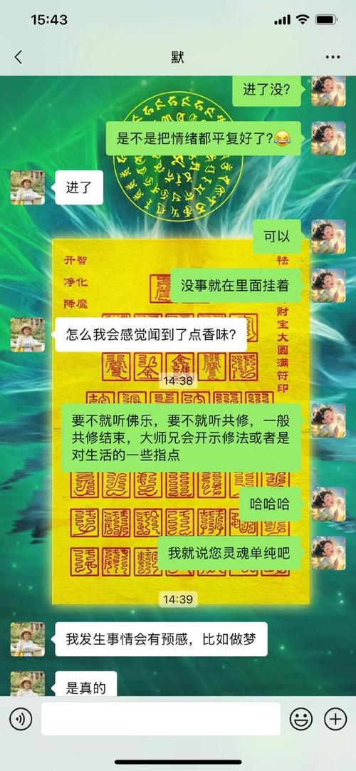 想去七星殿拍卖行寻宝?这几个注意事项要牢记!