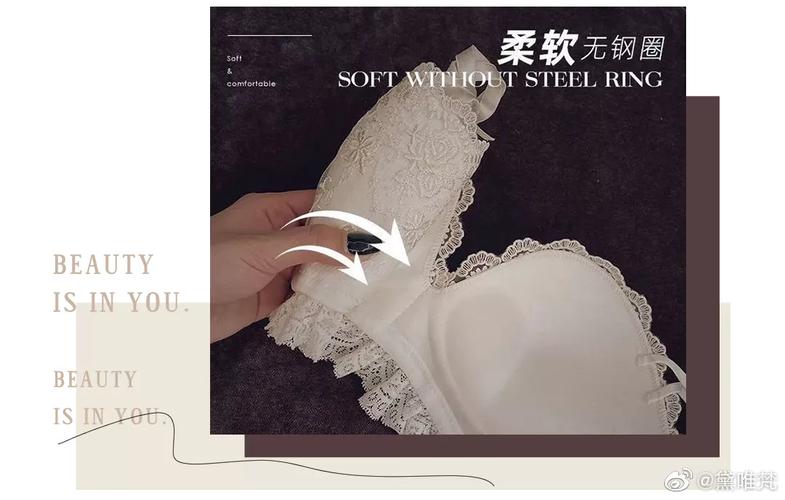 撕奶装是什么衣服?一文看懂这款潮流单品!