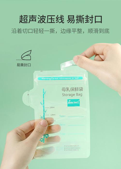 撕奶装是什么衣服?一文看懂这款潮流单品!