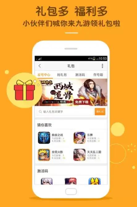 亚洲区bt下载安全吗?这几个注意事项你一定要知道!