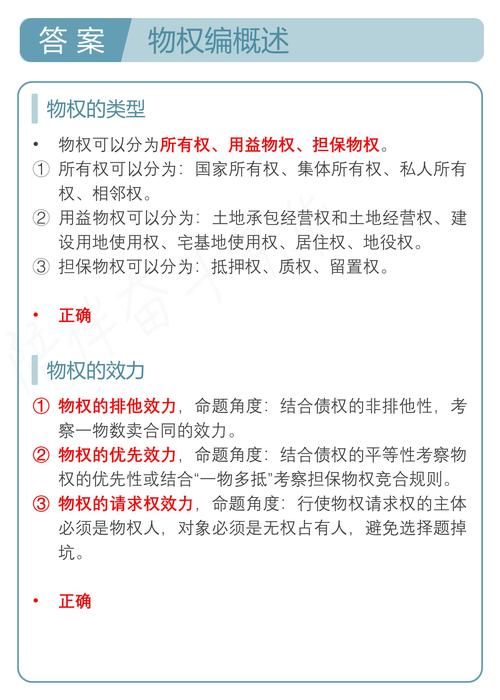 亚洲区bt下载安全吗?这几个注意事项你一定要知道!