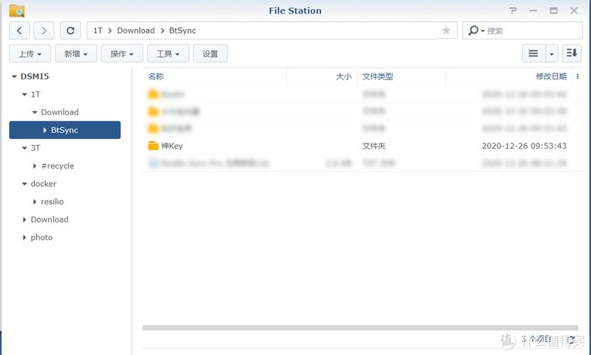 亚洲区bt下载安全吗?这几个注意事项你一定要知道!