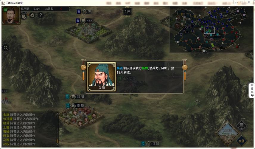 光明与黑暗攻略：新手快速上手少走弯路！