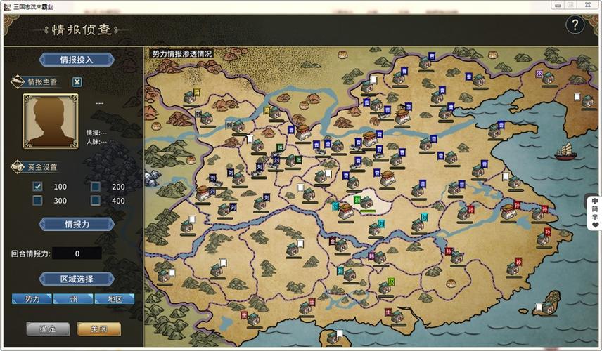 光明与黑暗攻略：新手快速上手少走弯路！