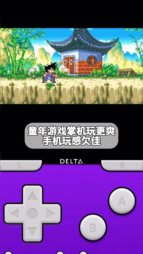 手机顽童是什么？这款App能给你带来哪些乐趣？