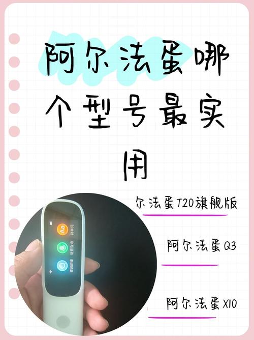 无敌加速器使用教程,看完这个你也能轻松使用!