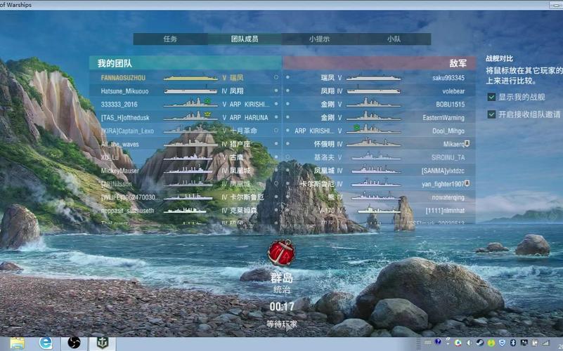 战舰世界战绩怎么查？萌新快速上手查询攻略！