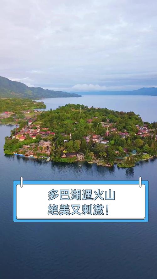 托马斯火山湖有什么好玩的？当地人推荐这几个！