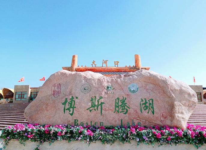 托马斯火山湖有什么好玩的?当地人推荐这几个!