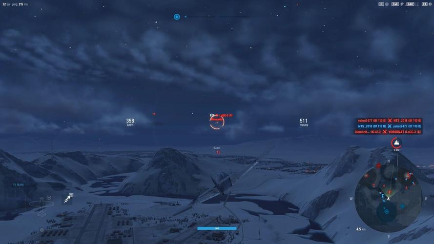 战机世界什么时候上线？新消息来了！