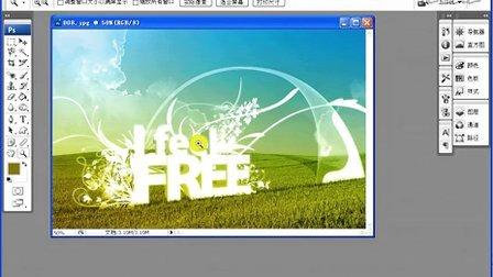 最新Photoshop CS4序列号分享，解决您的燃眉之急