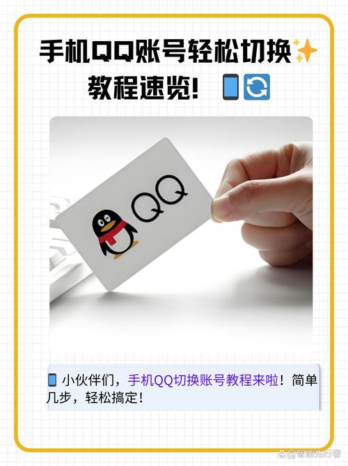 qq破解相册怎么操作？简单几步就能搞定！