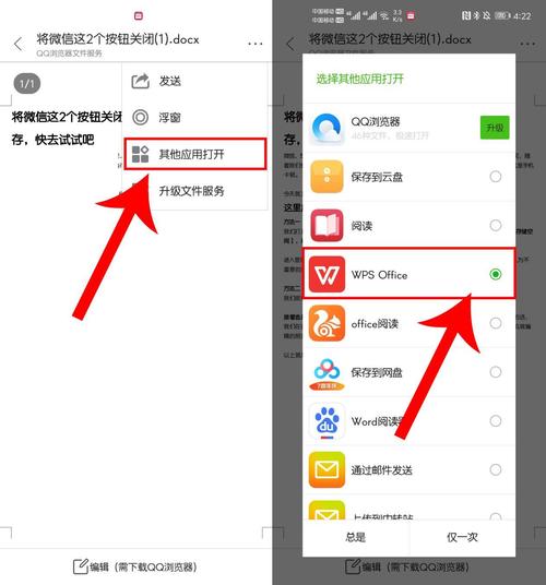 qq破解相册怎么操作？简单几步就能搞定！