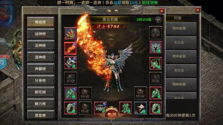 新开合击sf哪里找？老玩家都推荐这几个地方！