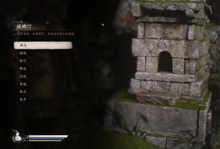 斗战神花果山宝匣在哪里刷？这几个刷新地点别错过！