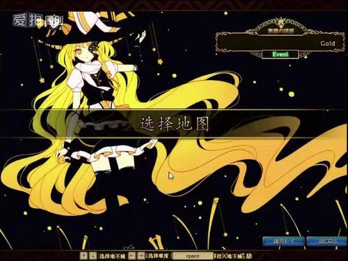 挑战绝望之塔97层失败？可能是你没掌握这些！