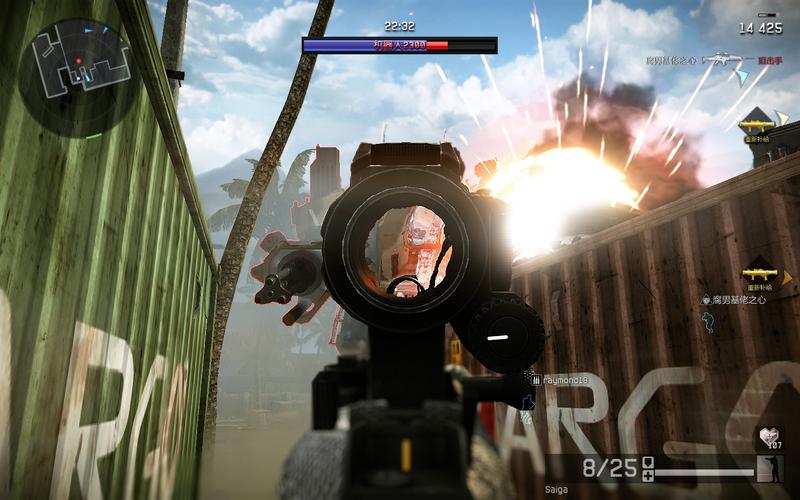 战争前线公测时间定了没?老玩家告诉你!