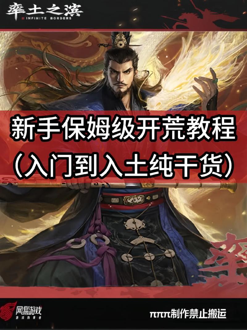 我叫mt巫师之怒礼包码大全，新手开荒必备！