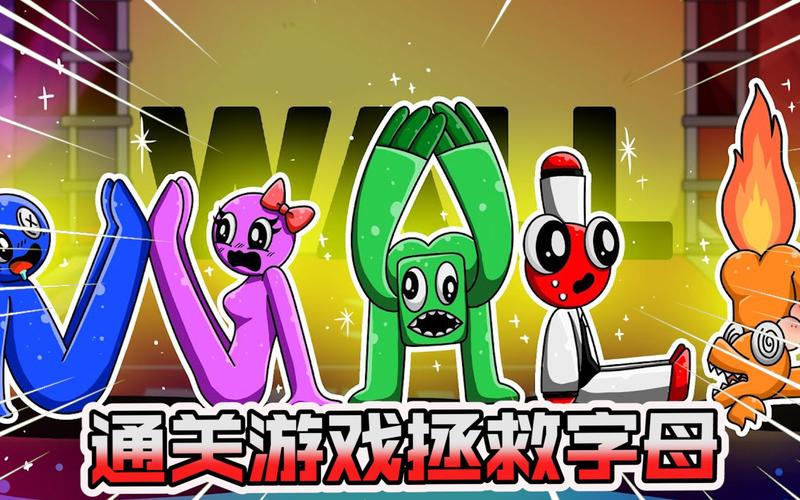 拯救啦啦队长难不难？快速通关技巧分享！