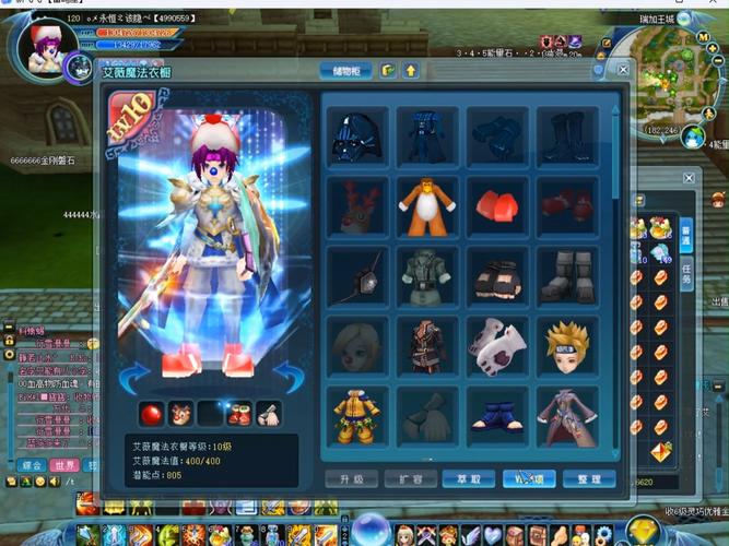 新飞飞游戏下载后玩不了？可能是这几个原因！