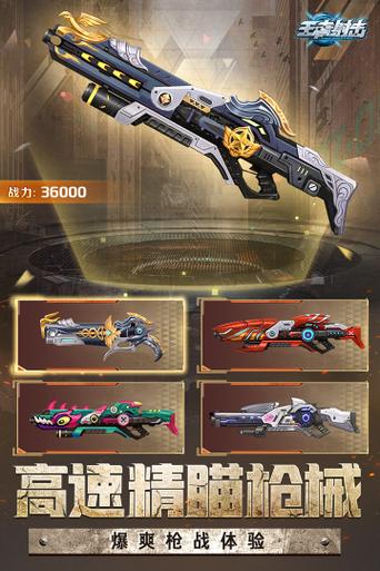 最新最全安卓手机游戏下载，赶紧来试试吧！