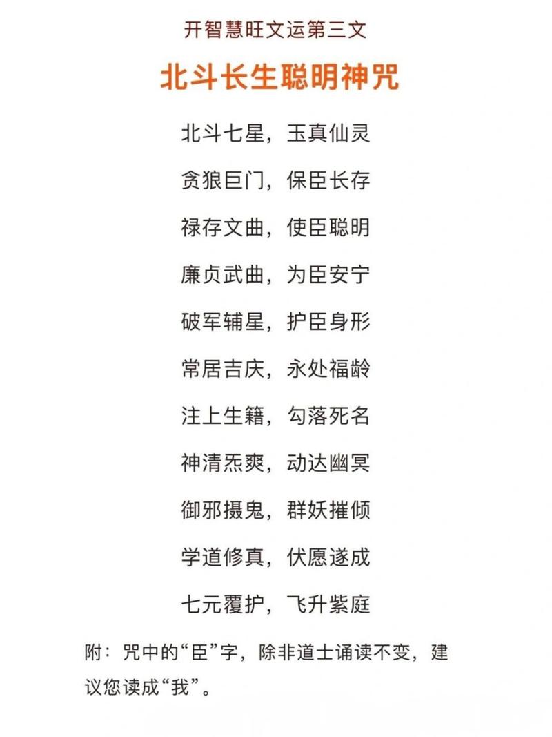 折臂三公打一生肖是啥？老 ঐতিহ্য告诉你答案！