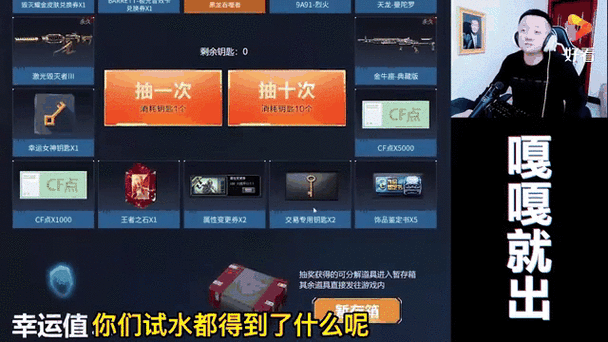 找小勇穿越火线单机版v1.3很久了?这篇分享包含你想知道的!