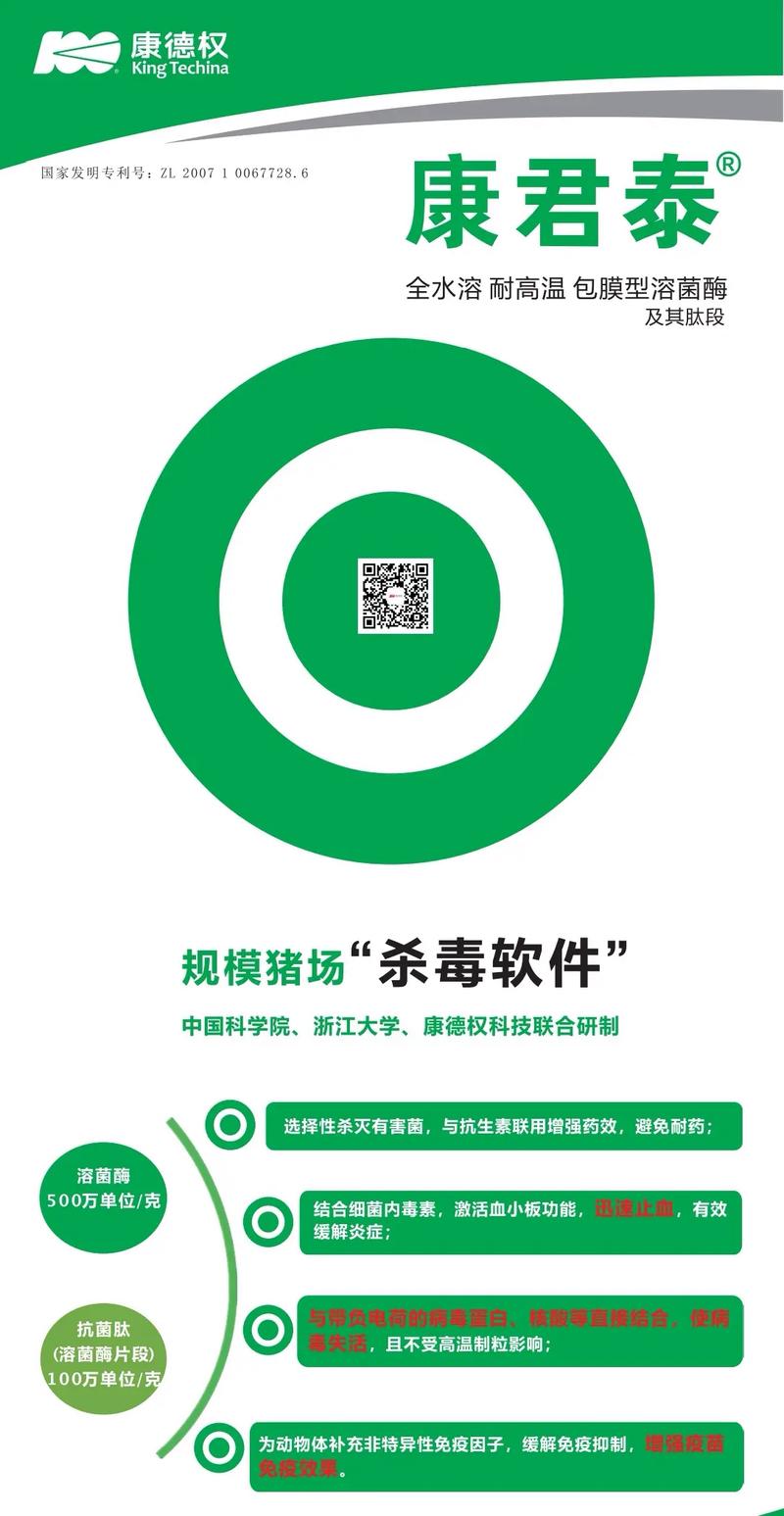 手机杀毒软件评测：防病毒防骚扰，就选这几款！