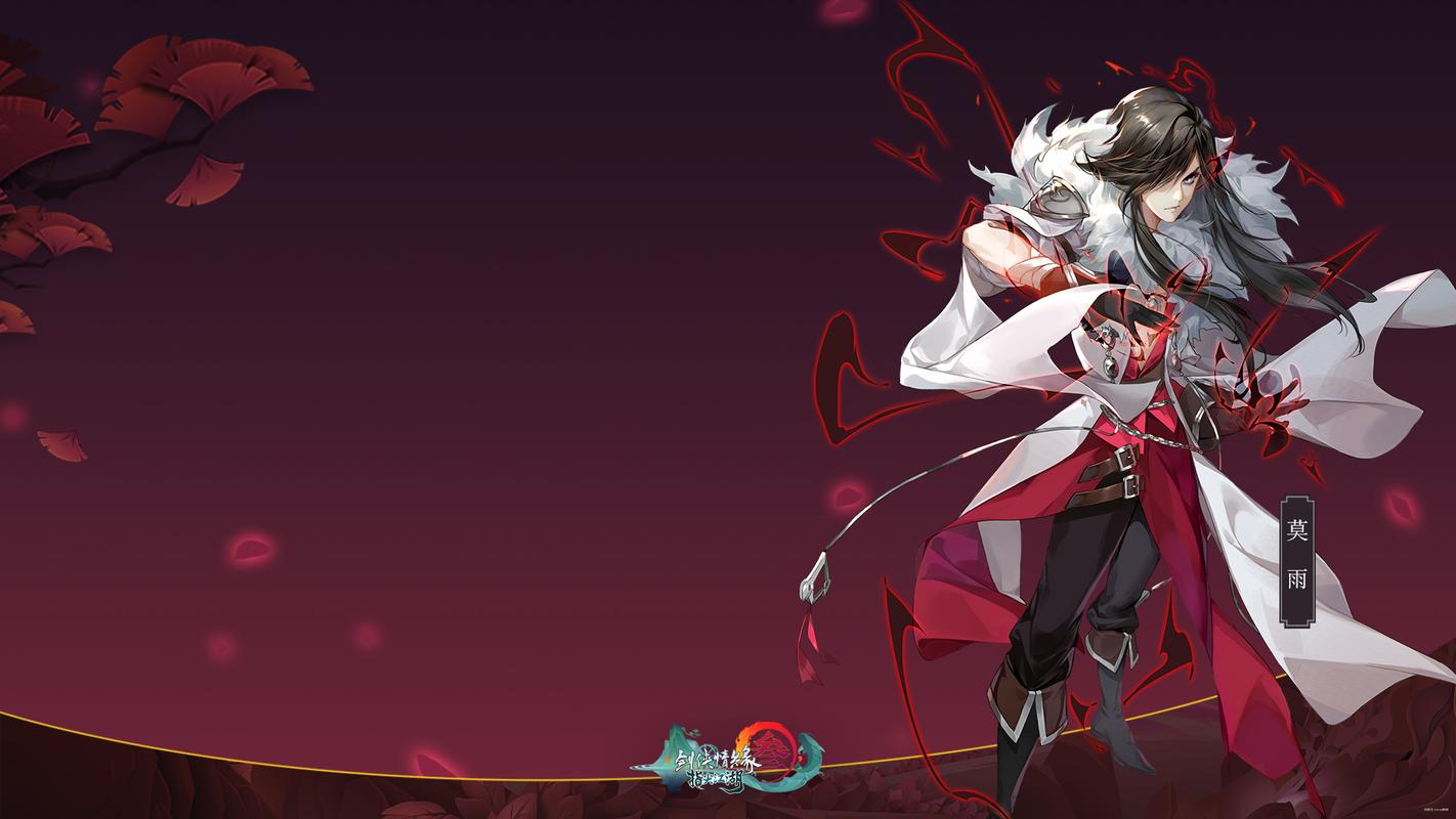 剑网3好玩吗？新手入坑前必须了解的那些事！