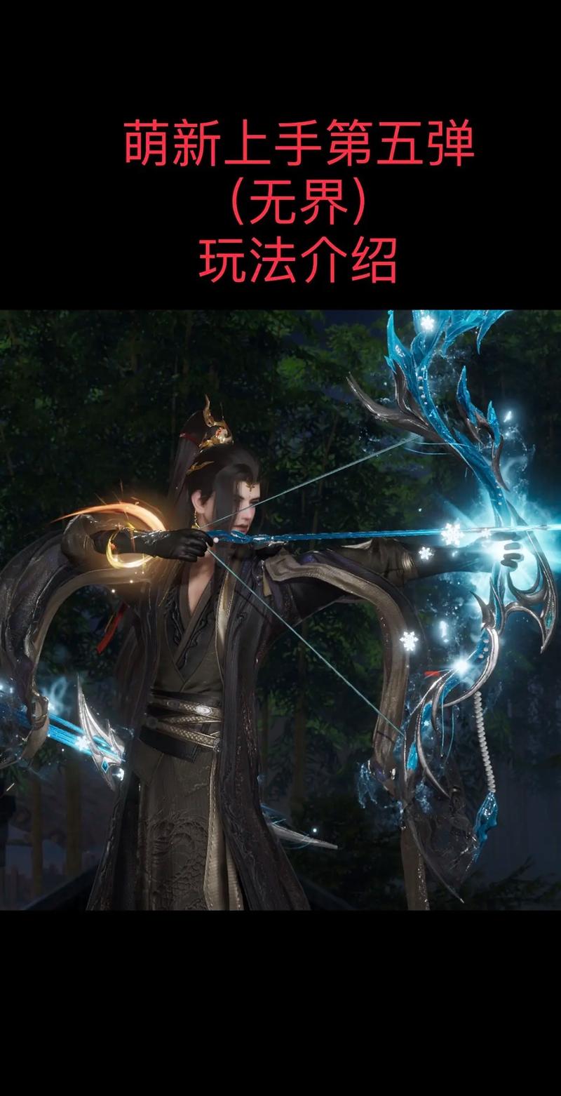 剑网3好玩吗?新手入坑前必须了解的那些事!