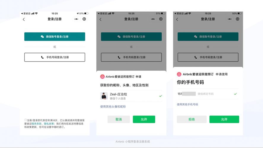 手机杀毒软件怎么选？这份指南教你轻松搞定！
