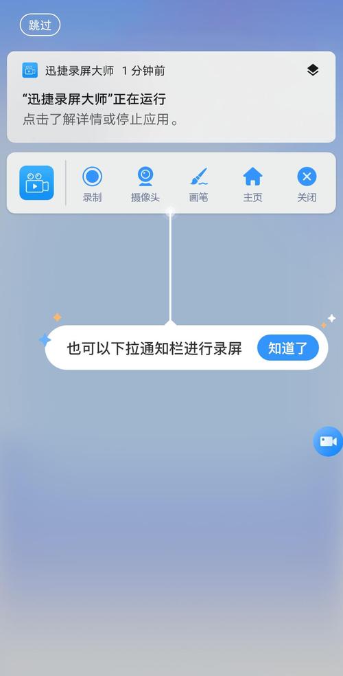 手机杀毒软件怎么选？这份指南教你轻松搞定！