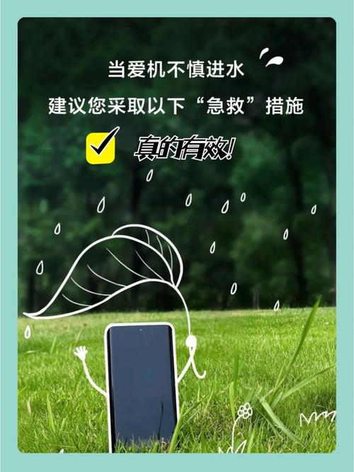 手机杀毒软件怎么选？这份指南教你轻松搞定！