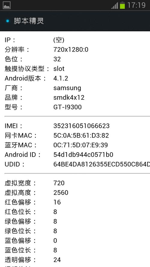 按键精灵脚本破解难不难？老玩家告诉你真相！