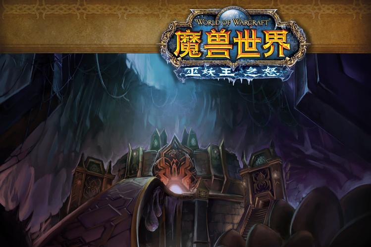 想玩猫扑魔兽世界？这里有你想要的一切资讯！