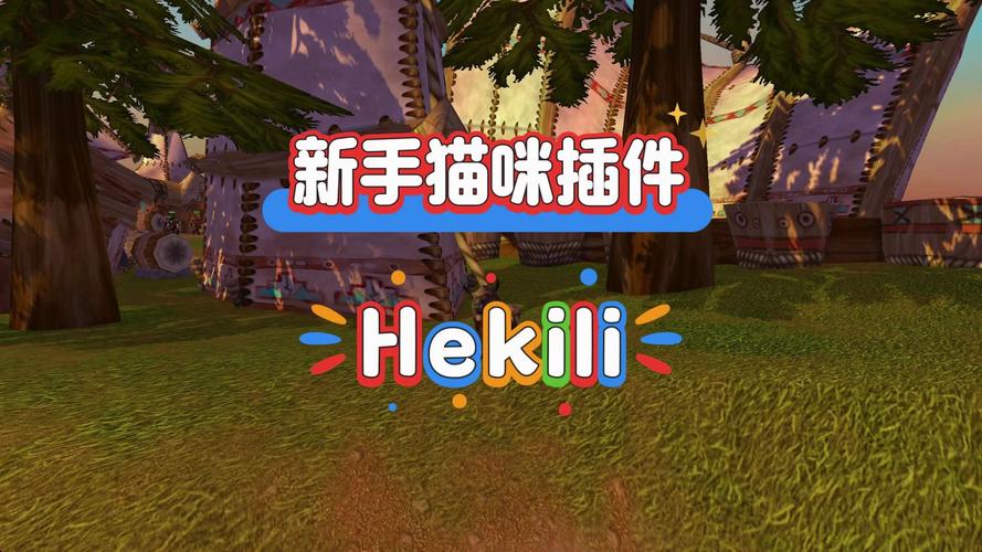 想玩猫扑魔兽世界?这里有你想要的一切资讯!