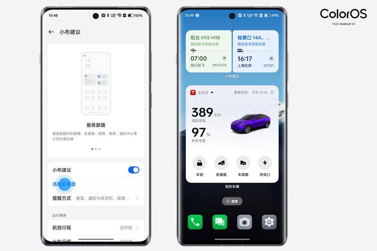 奥拉星小布怎么得?3分钟教你轻松获取小布!