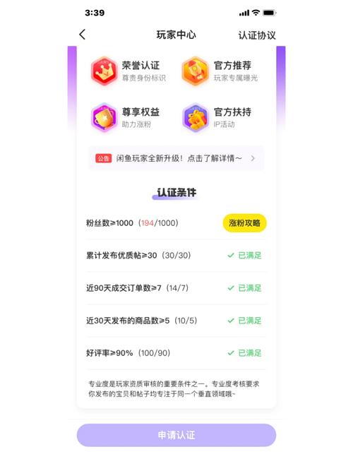 斩魂刺杀加点技巧分享，资深玩家教你玩转！