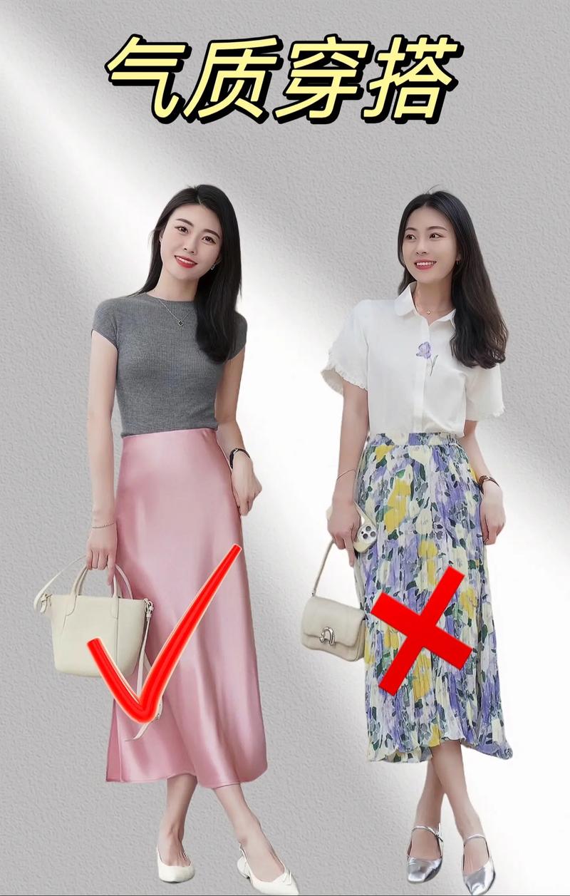 乱ol私服怎么选择?教你避免踩坑找到好服!